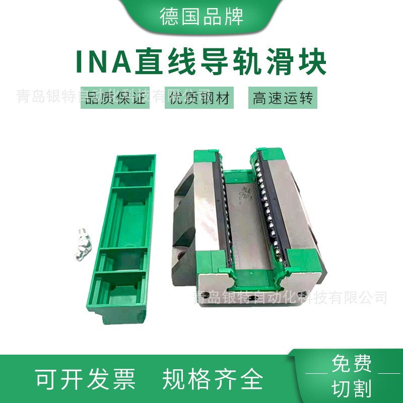 RWU25-D-G3-V1德国INA滑块 RWU25DLOE直线导轨滑块RWU25-D-G3- V1图2