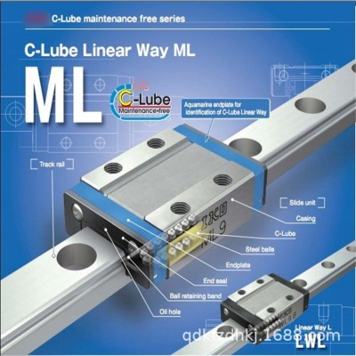 直线导轨滑块ML15系列 ML7/ML9/ML12/ML15