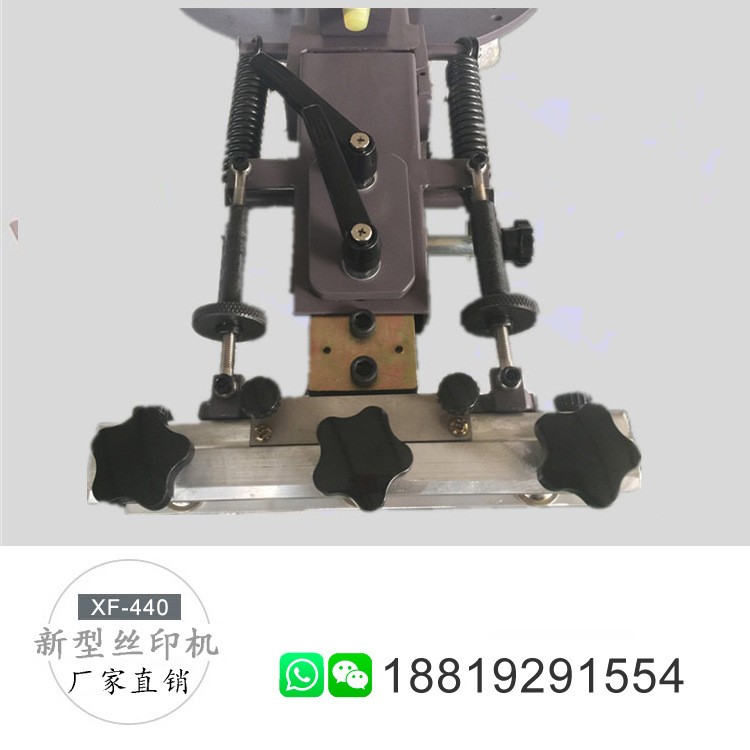 四色T恤丝网印刷机丝印机四色丝印机多色丝网印刷机4色丝网印花机图3