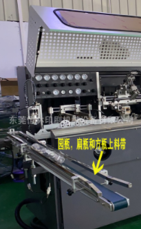瓶子运动水壶全自动丝印机LDPE运动水壶印刷机东莞恒林图4