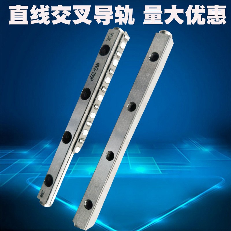 深圳莱宝国产交叉滚子单元滚柱导轨VR1现货批发图4