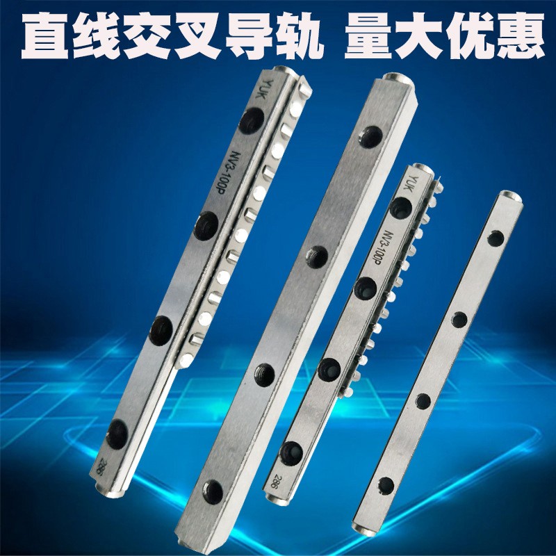 深圳莱宝国产交叉滚子单元滚柱导轨VR1现货批发图3