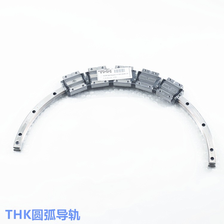THK弧形导轨 HCR25A2LL+60/1000R HCR25A2UU+60/750R THK环形 导轨图5