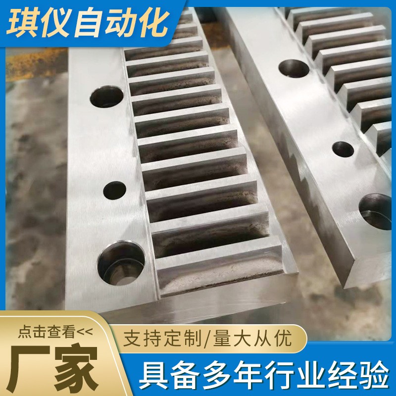 加工定制机床升降导轨 机械滑动直线导轨 V型轨道桁架导轨平导轨图4