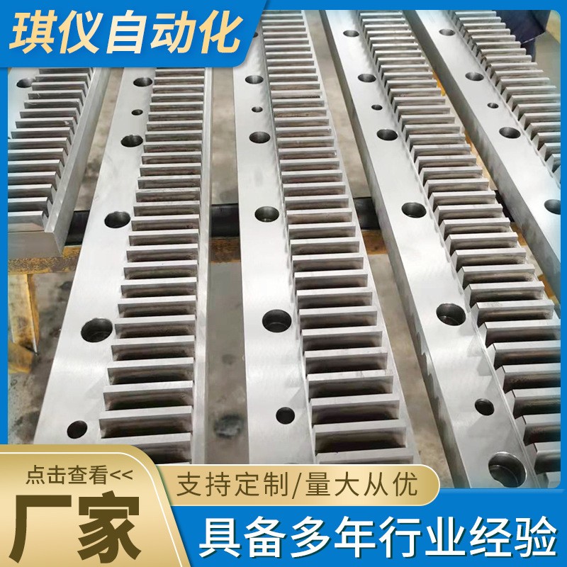 加工定制机床升降导轨 机械滑动直线导轨 V型轨道桁架导轨平导轨图2