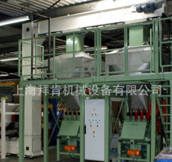 链斗式提升机厂家批发 斗式提升机矿用链条式输送机 板链提升机图3