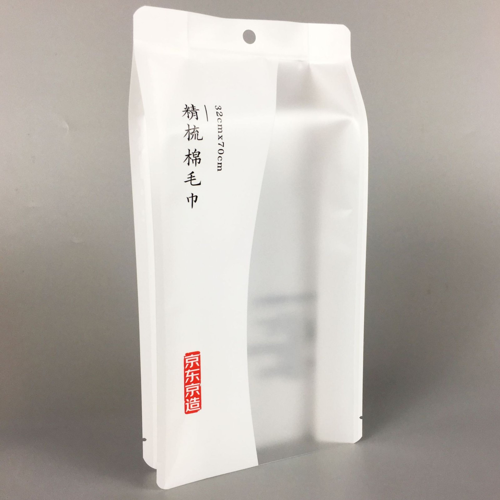 毛巾塑料袋批发 四边封开窗透明包装袋 浴巾洗脸巾包装袋彩印图3
