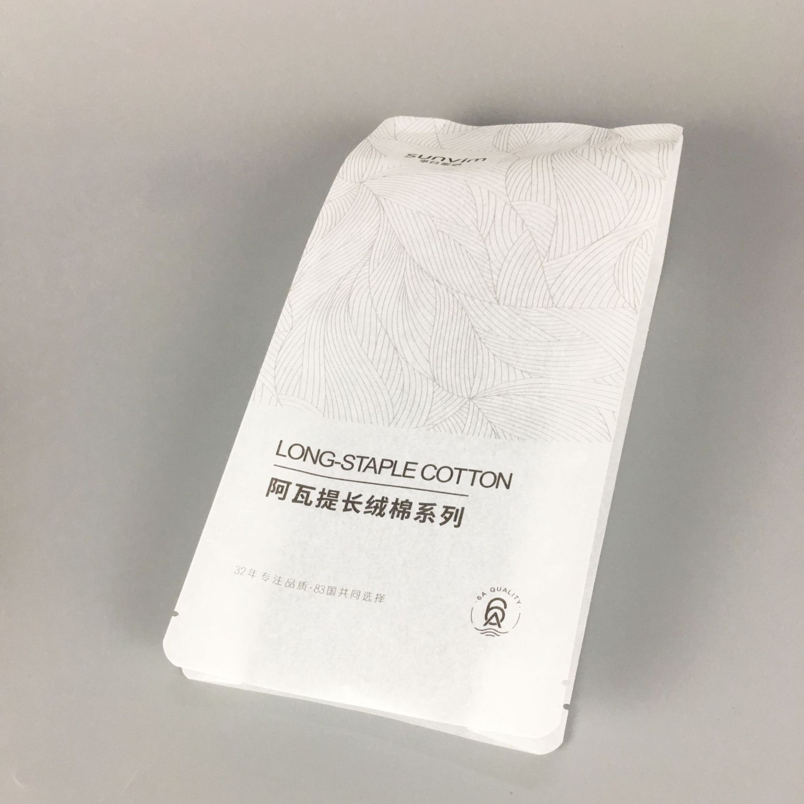 毛巾塑料袋批发 四边封开窗透明包装袋 浴巾洗脸巾包装袋彩印图5