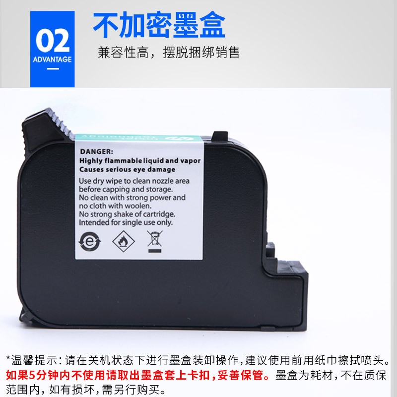 手持式喷码机手动打印数字标签瓶盖瓶身塑料袋生产日期批号打码机图4