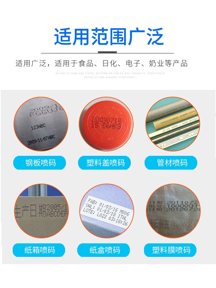 手持式喷码机手动打印数字标签瓶盖瓶身塑料袋生产日期批号打码机图5