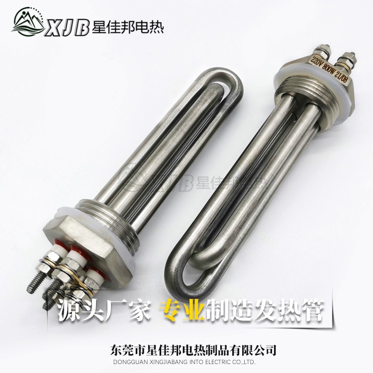 厂家定制 饮水机净水器发热管 双U型不锈钢加热管 管线机电加热棒图3