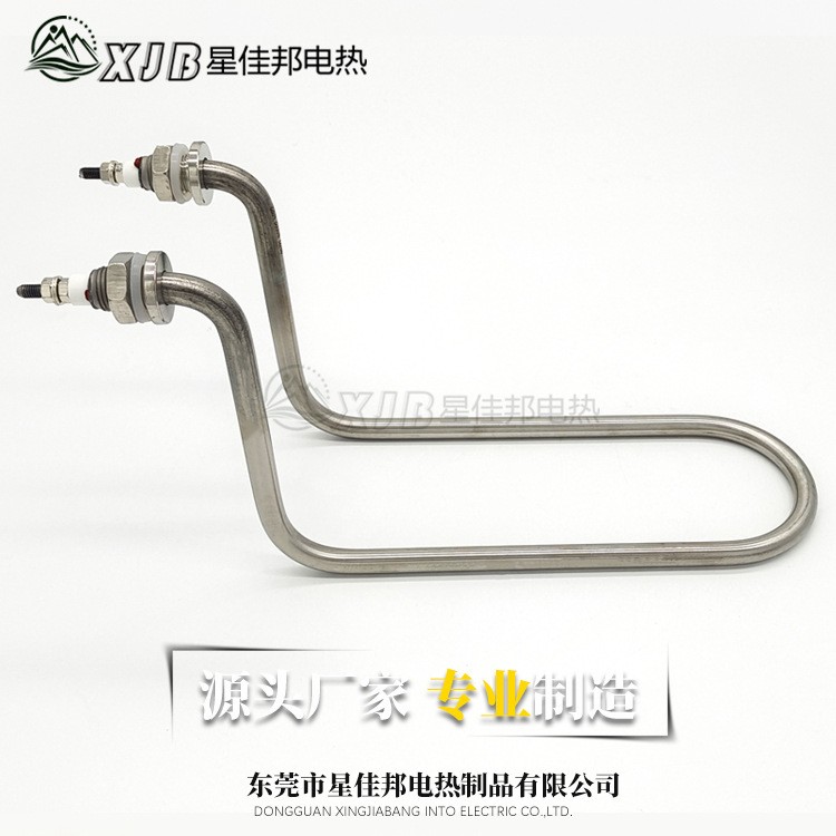 星佳邦 炸炉发热管 关东煮发热管 不锈钢液体电热器 油炸炉电热棒图4