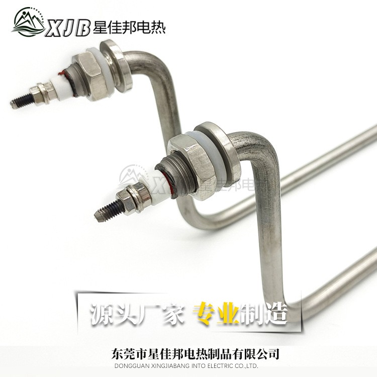 星佳邦 炸炉发热管 关东煮发热管 不锈钢液体电热器 油炸炉电热棒图5