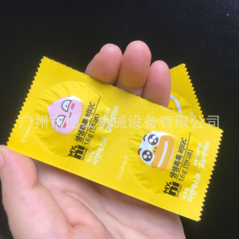 避光药片包装出口马来西亚包装机可加喷码机现货软双铝包装机广州图2