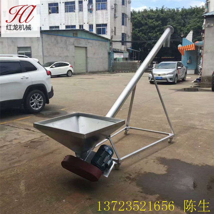 螺杆上料机不锈钢颗粒粉末送料机螺旋垂直提升机食盐蛟龙输送机图2