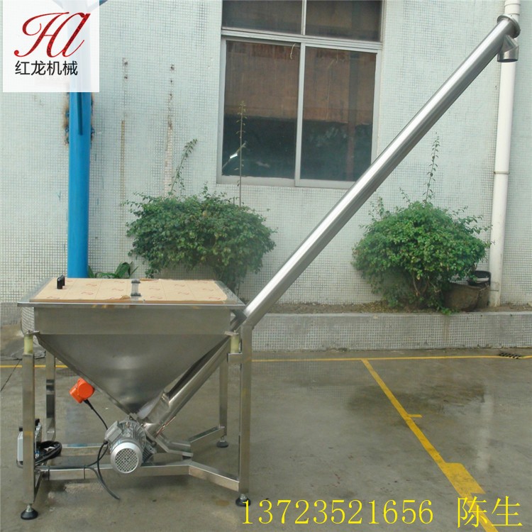 螺杆上料机不锈钢颗粒粉末送料机螺旋垂直提升机食盐蛟龙输送机图4