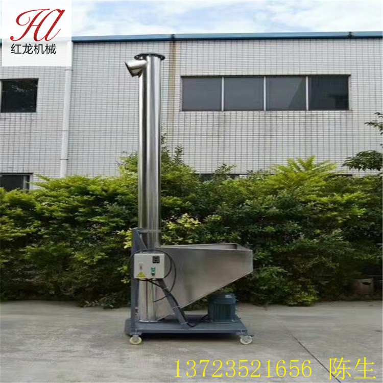 螺杆上料机不锈钢颗粒粉末送料机螺旋垂直提升机食盐蛟龙输送机图3