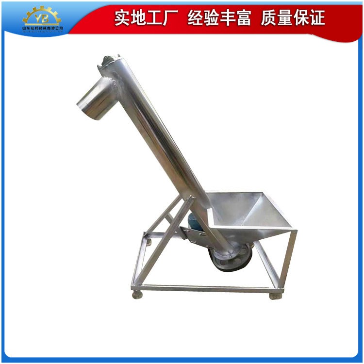 干燥剂上料机 中小型工业螺旋提升上料设备 裕邦化工厂使用上料机图2