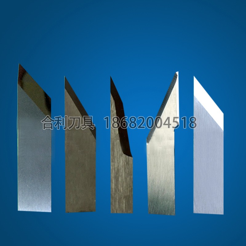 无尘滚筒V型开槽机刀片 灰纸板礼品盒钨钢开槽刀 50*15*2.0图3