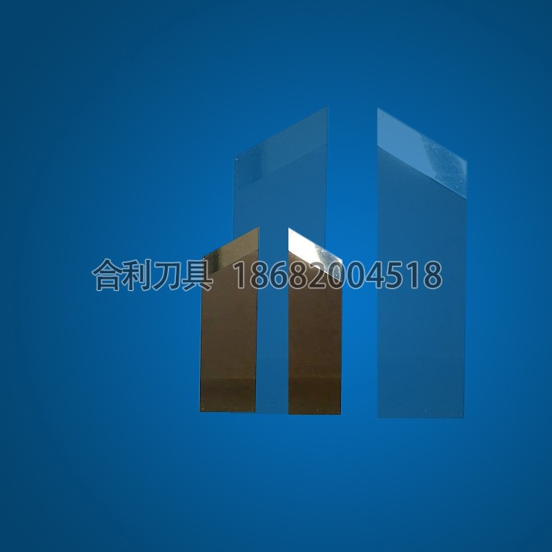 无尘滚筒V型开槽机刀片 灰纸板礼品盒钨钢开槽刀 50*15*2.0图4