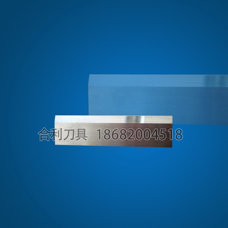 无尘滚筒V型开槽机刀片 灰纸板礼品盒钨钢开槽刀 50*15*2.0图5