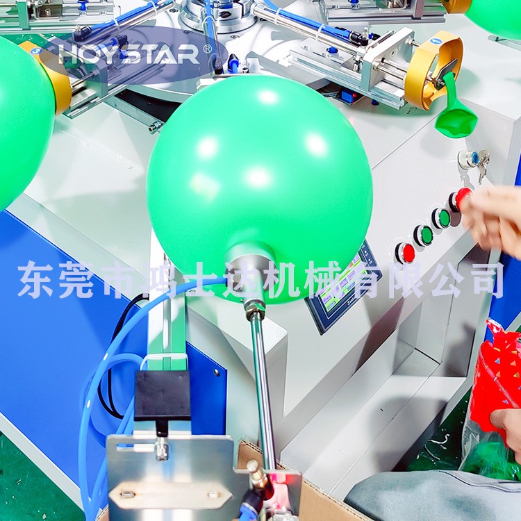 气球丝印机 自动单色气球丝网印刷机 乳胶气球丝印机图3