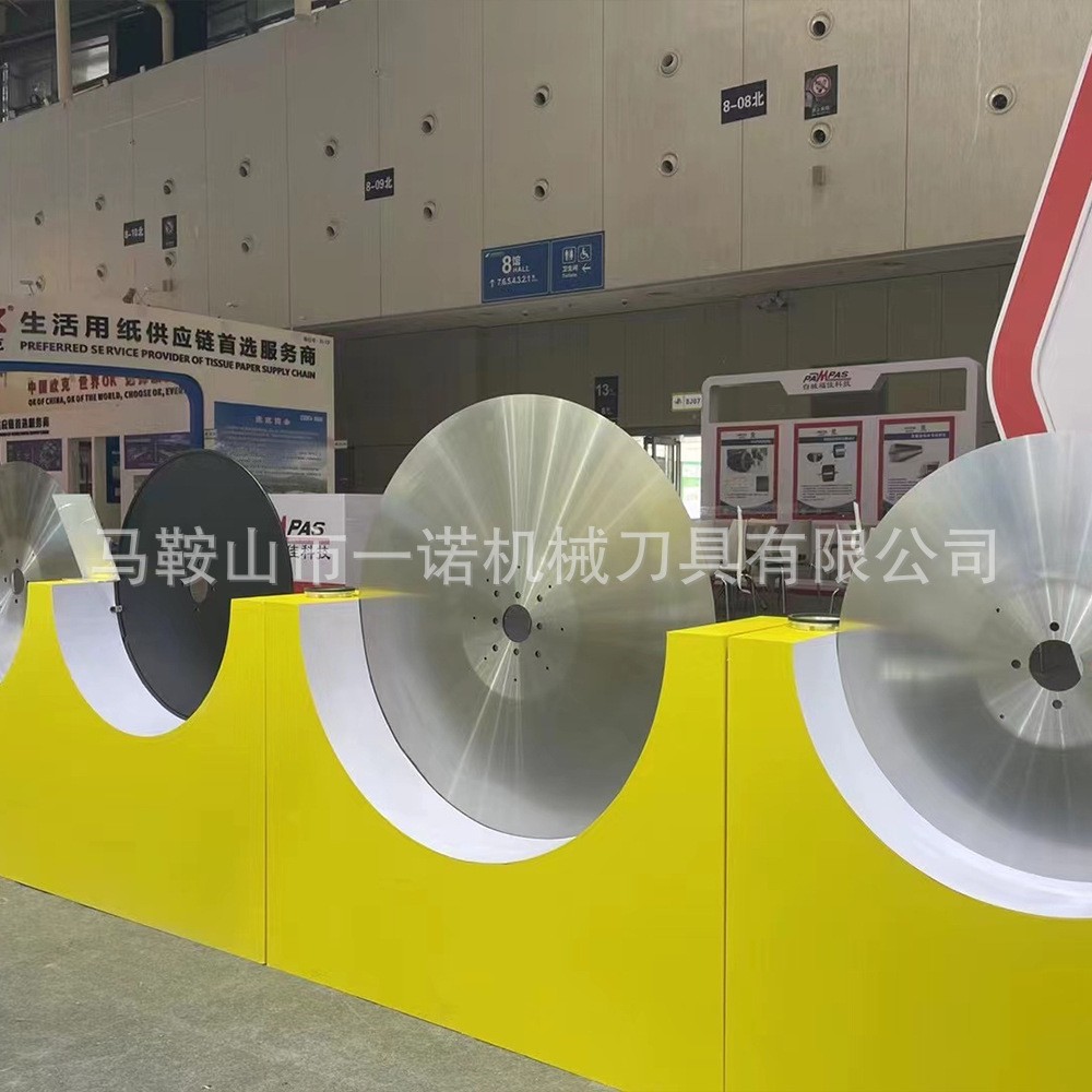 生活用纸610回旋分切大圆刀 棉柔巾湿巾分切大圆刀 厂家直供图3