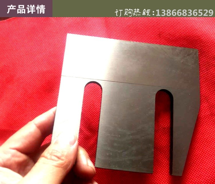 切药材刀 镶锋钢 中药材切药机刀片 切削片机刀片 高速钢切片刀图2