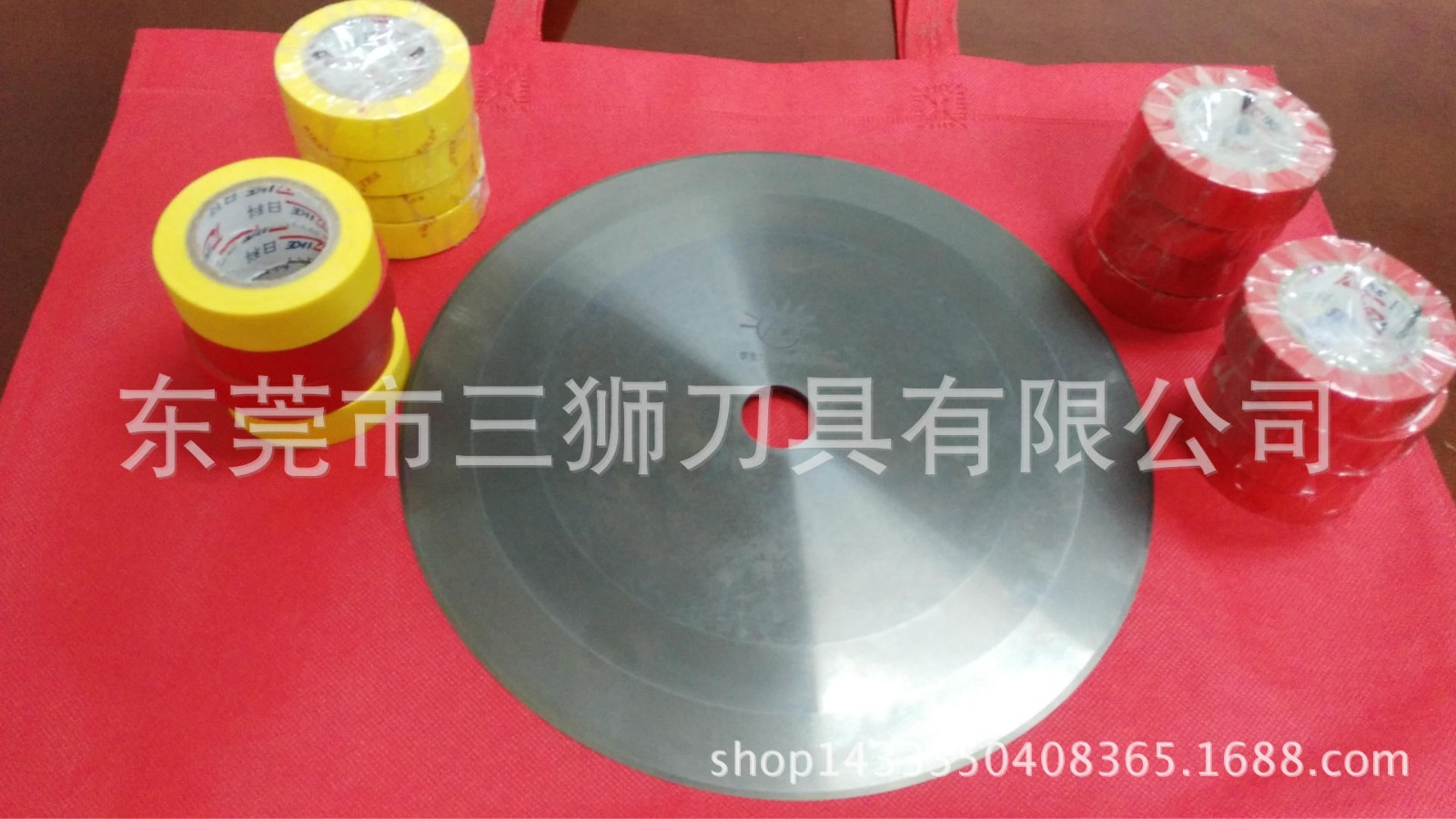 国内专业钨钢分切刀生产家图3