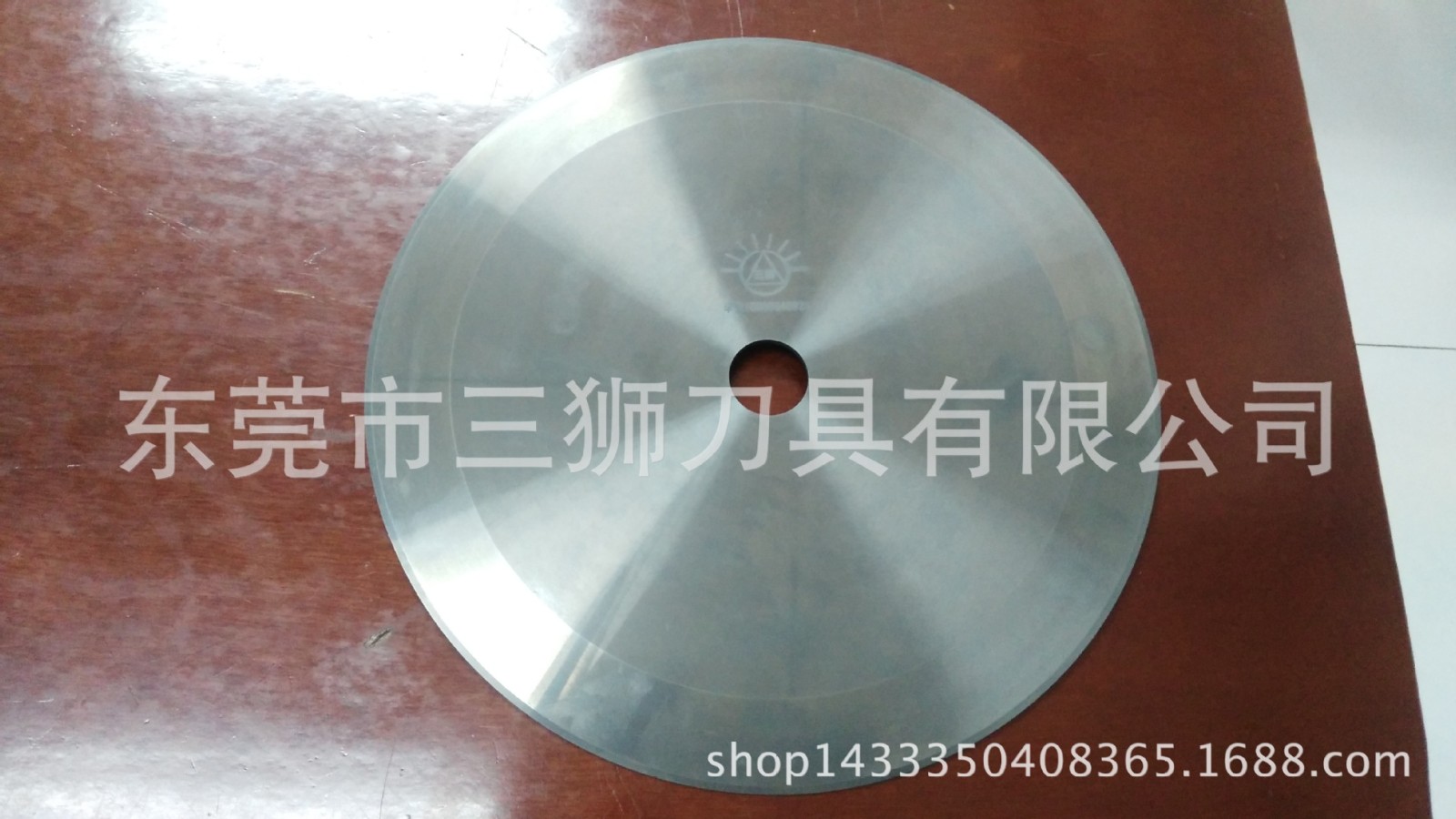 国内专业钨钢分切刀生产家图5