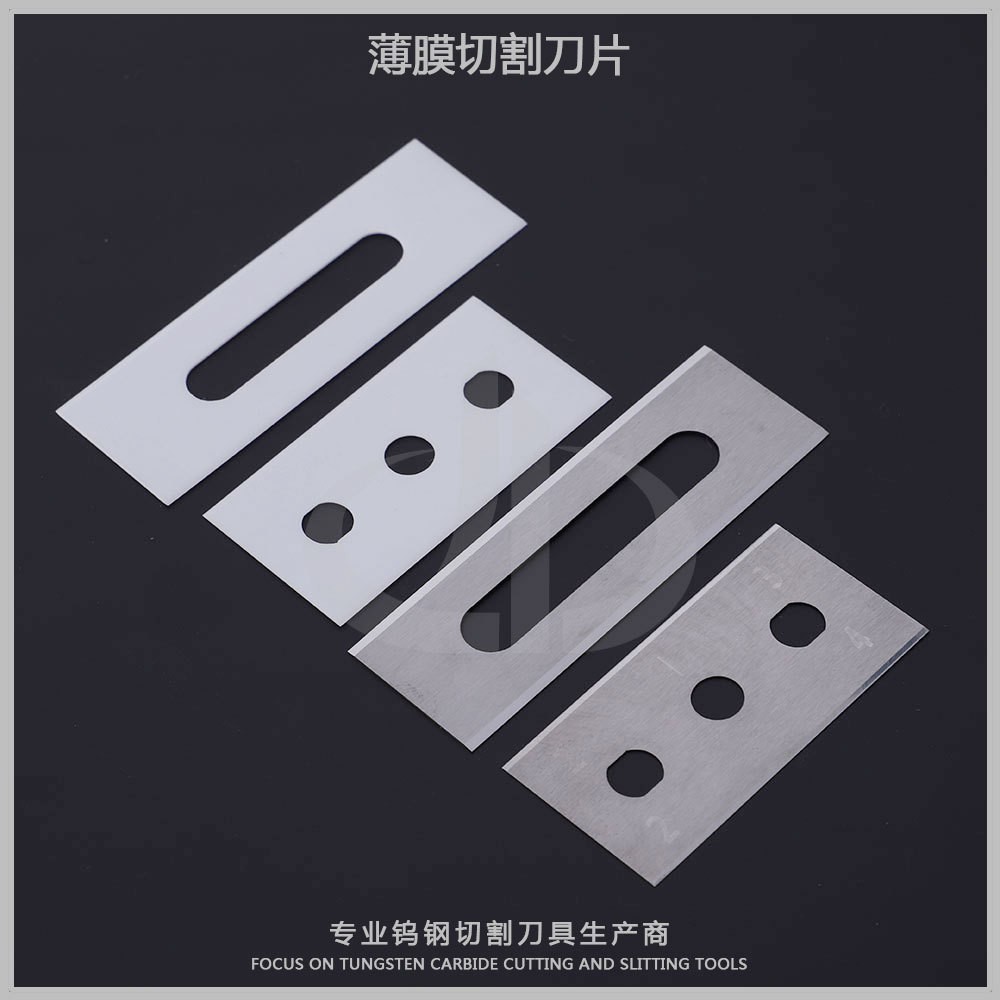 【钨钢五边形刀片 陶瓷五角刀】 水泥袋 集装袋 编织袋切割刀片图4