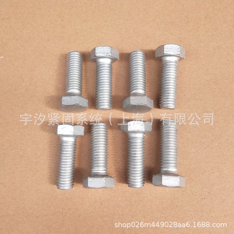 M18M20现货10.9级B7达克罗全牙外六角螺丝GB5783全丝六角螺栓图4