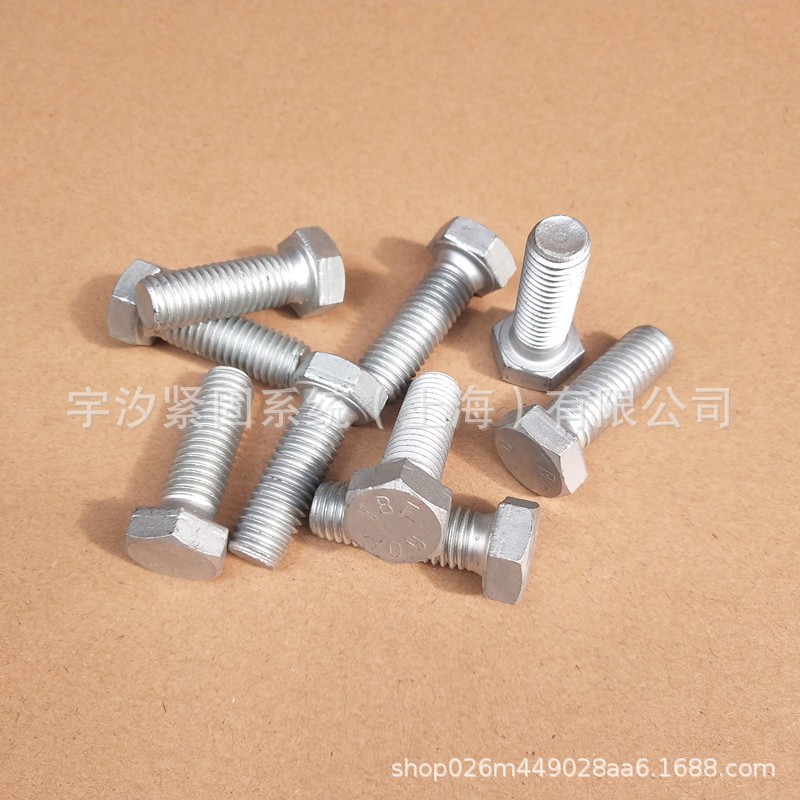 M18M20现货10.9级B7达克罗全牙外六角螺丝GB5783全丝六角螺栓图3