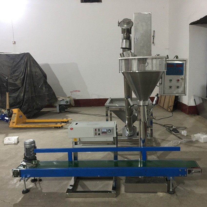 自动包装机 半自动定量包装机 自动称重包装机 计量包装机图5