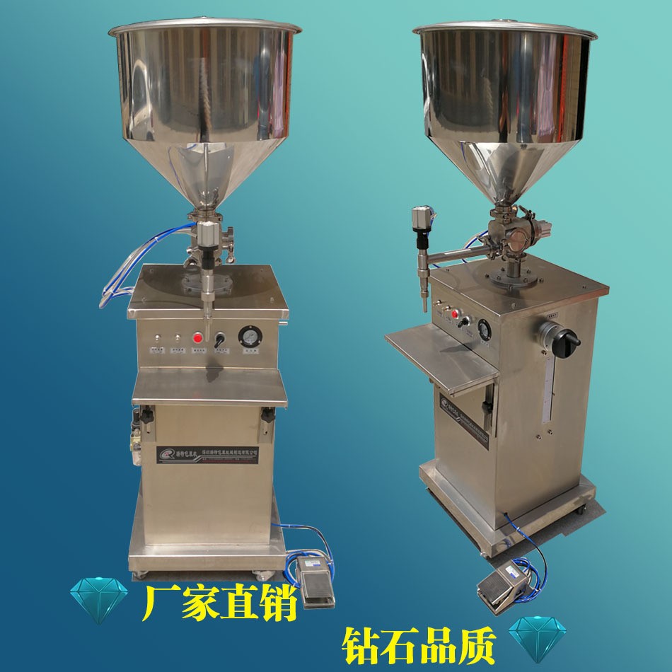 玻璃胶自动灌装机 胶水凝胶定量填充灌装机 涂料灌装机图3