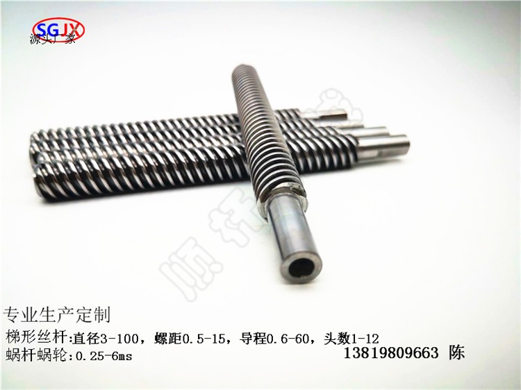 梯形丝杆 T12单头多头T型丝杆 厂家加工图4