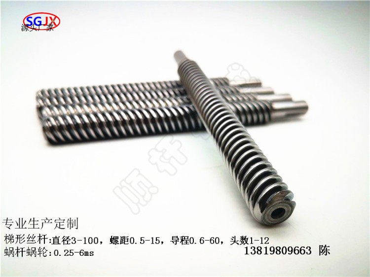梯形丝杆 T12单头多头T型丝杆 厂家加工图5