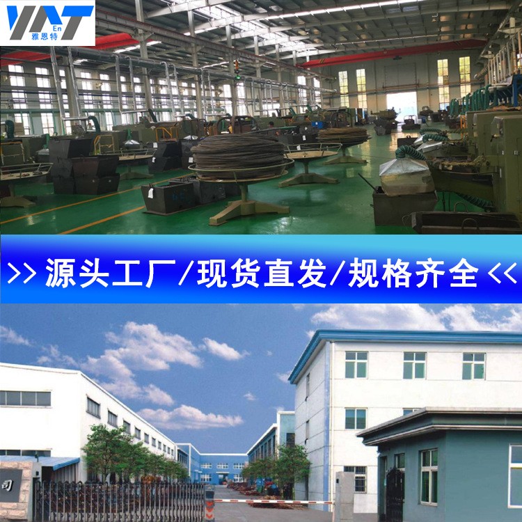 现货供应 吊顶通丝螺杆牙条 全螺纹三米丝杠吊杆 热镀锌丝杠丝杆图3