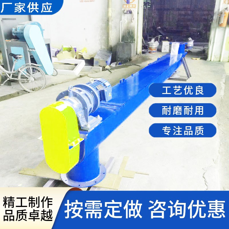 污泥输送加热上料机 双层加热蛟龙上料机 螺旋输送机图4