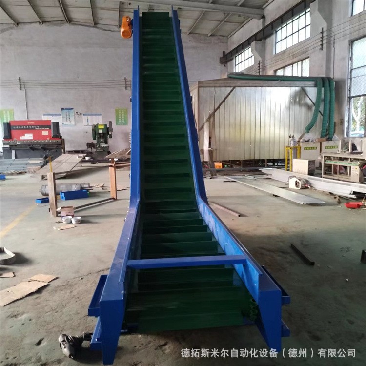 皮带爬坡机输送机传送带提升流水线图5