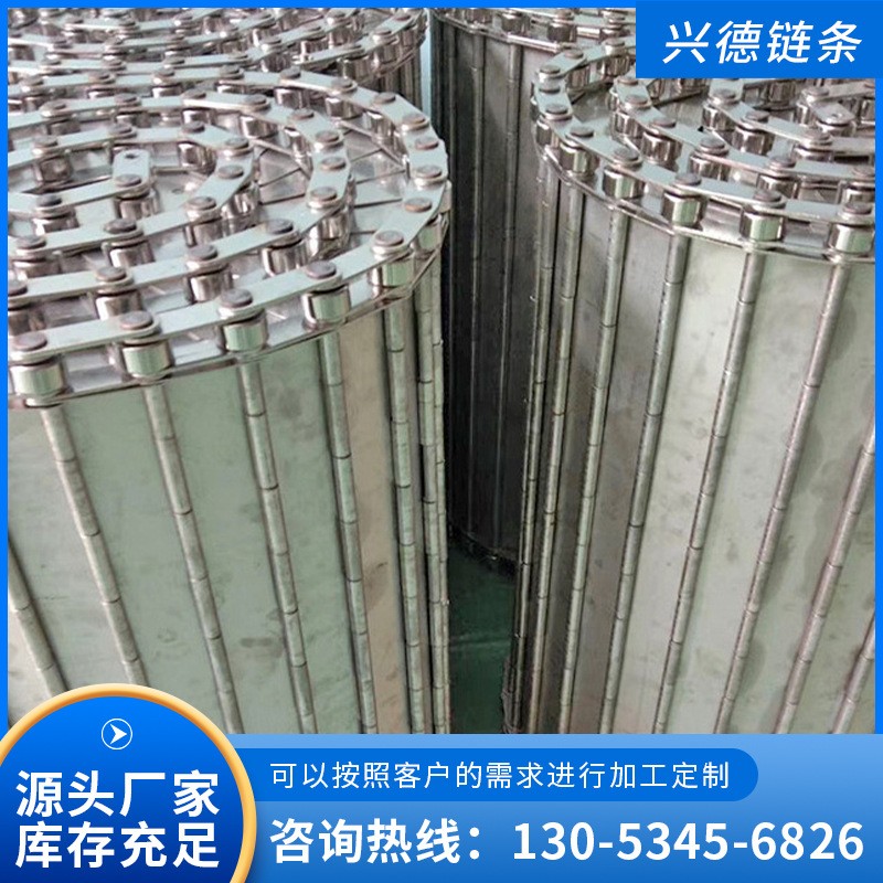 304不锈钢链板食品工业耐高温输送机链板自动化流水线传送链厂家图3