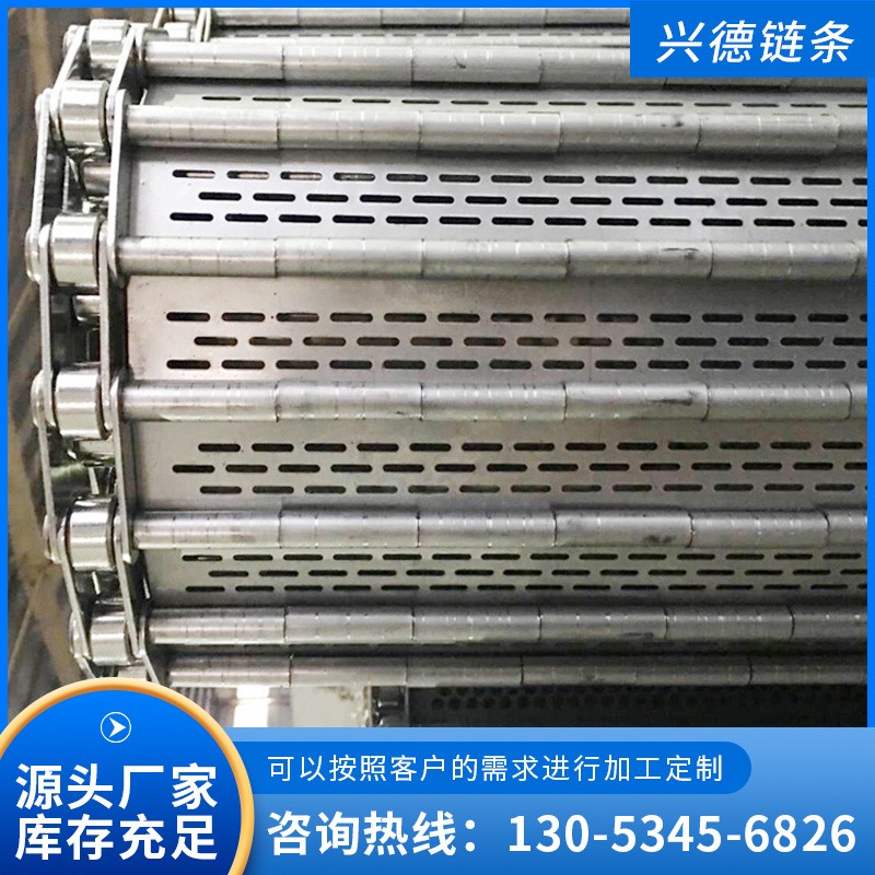 304不锈钢链板食品工业耐高温输送机链板自动化流水线传送链厂家图5
