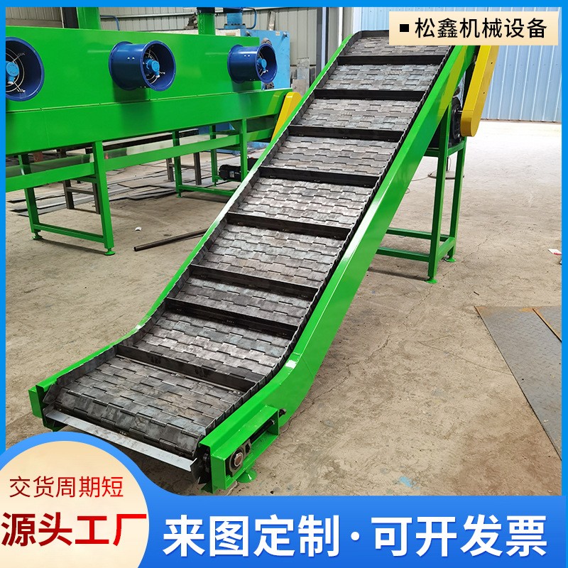 链板提升机自动化机械设备车间输送机耐磨食品物流分拣链板输送机图2