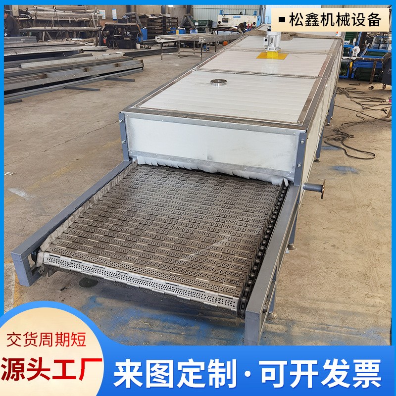 链板提升机自动化机械设备车间输送机耐磨食品物流分拣链板输送机图4