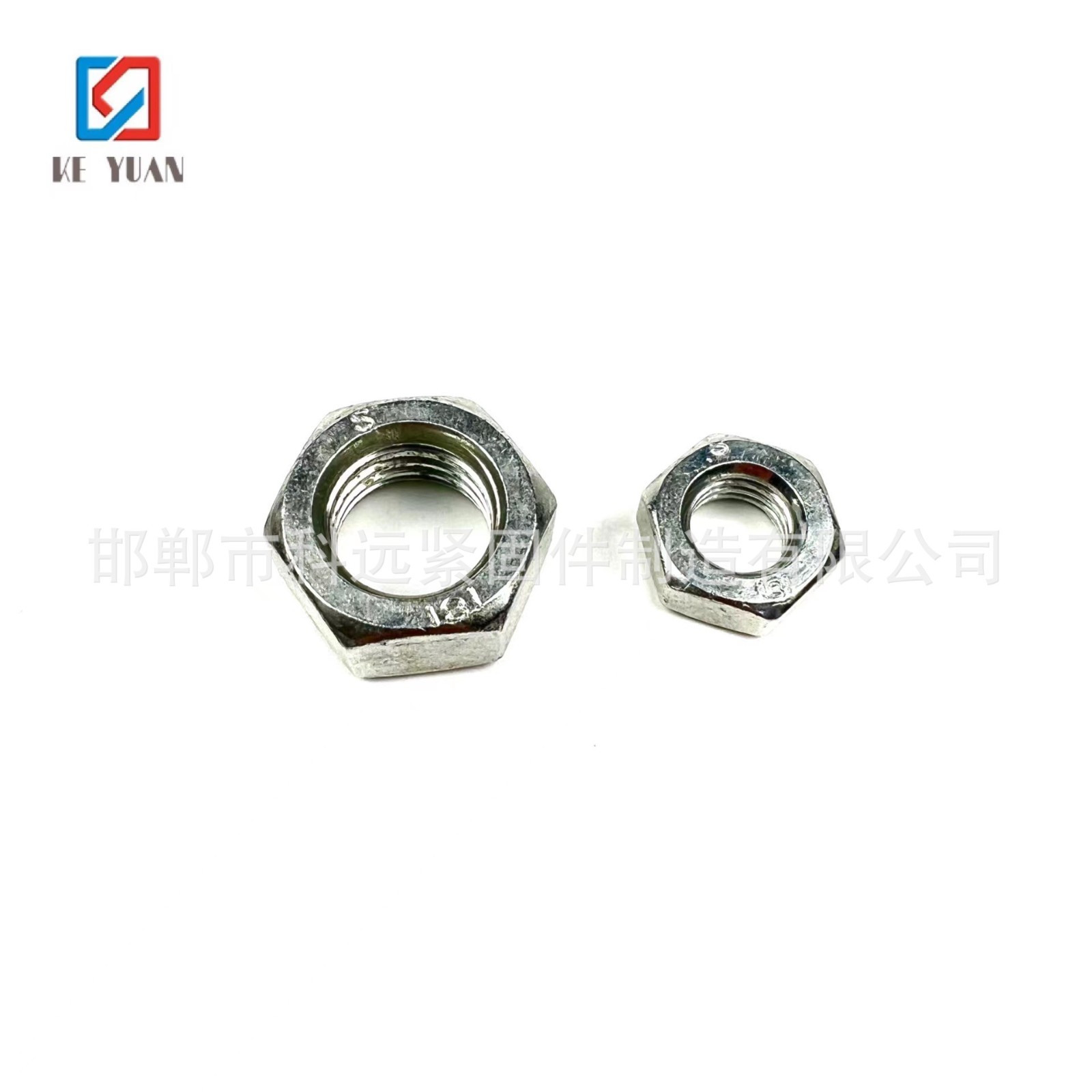 供应GB6170 电镀锌六角螺母 M6-M24 冷镀锌螺母图3