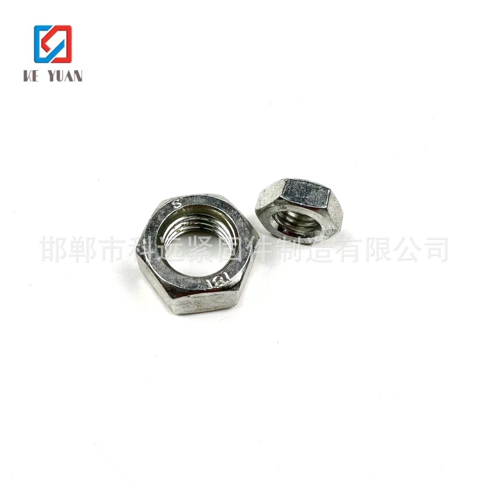 供应GB6170 电镀锌六角螺母 M6-M24 冷镀锌螺母图5