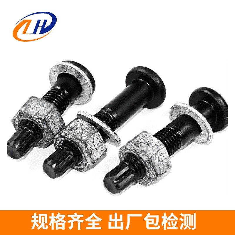 扭剪型螺栓 m24钢结构圆头高强度扭剪螺丝厂 10.9级淬黑扭 剪螺栓图3