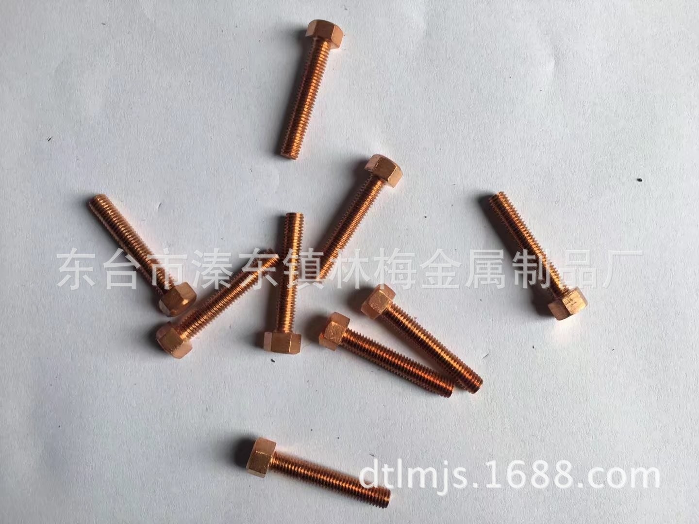 正宗T2紫铜内六角M4*14/20紫铜外六角螺母丝杆垫片双头U型卡图4