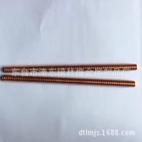 正宗T2紫铜丝杠M16*60一1000紫铜外六角双头螺母垫片U型卡非标件图4