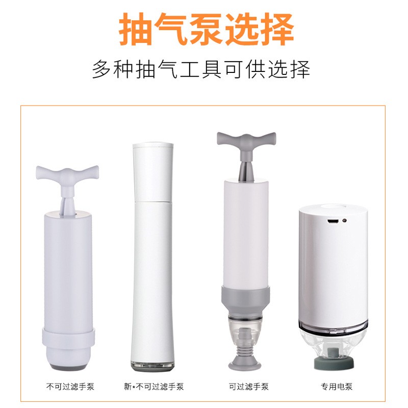 华寅食品真空压缩袋纹路真空袋真空密封抽气袋熟食保鲜袋包装袋图2